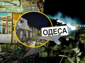 Одессе сегодня серьезно досталось