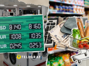Когда был такой курс, украинцы на среднюю зарплату могли купить меньше, чем позднее