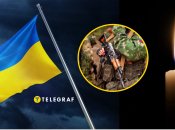 Російські військові