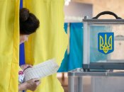 В США поделились прогнозом о выборах в Украине