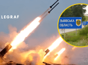 Россияне атаковали ракетами Львовскую область
