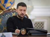 прес-служба президента Украины