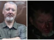 игорь гиркин