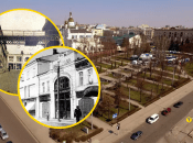 Пассаж Пащенко-Тряпкина находился в центре Харькова