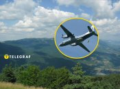 Борт якобы врезался в скалу