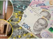 Аренда квартир в Ужгороде.