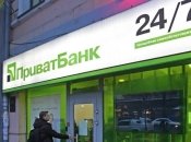 "Оплата лицом": в Украине запустили первые биометрические терминалы