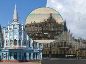 Здание бывшей гостиницы «Славянская»