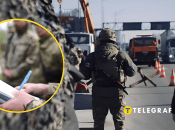 Проверка документов