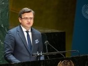 Дмитрий Кулеба