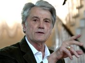 Наше государство ждет достойное будущее