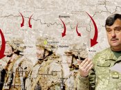 Генерал-майор Виктор Назаров