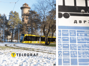 Новый сквер в Днепровском районе