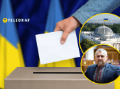 Александр Федиенко