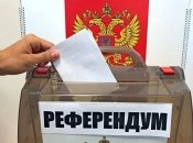 Загарбники намагаються знайти пояснення щодо зміни планів