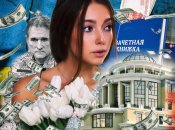 Дарье Медведчук уже 19, а она стала "звездой" российского университета из-за неуспеваемости