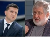 Игорь Коломойский лишится части своих активов