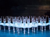 Балет "Лебедине озеро"