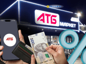 Магазин додав цікаву послугу