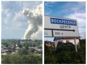 Причины возгорания пока неизвестны