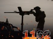 1162 день войны России против Украины