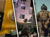 Генассамблея ООН, новые обстрелы и успехи ВСУ: 5 новостей, которые вы могли проспать
