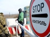 Не всем мужчинам запрещено выезжать в другие страны