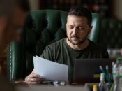 Владимир Зеленский