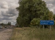 Перший в історії випадок: через Курськ світ може переглянути погляди на ядерну зброю — WSJ