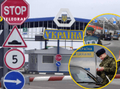 На западной границе Украины снова появились очереди на выезд. Фото ГПСУ