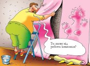 Кур’єри — це офіціанти далекого радіусу дії: потішні жарти про роботу