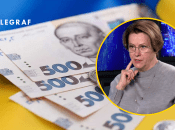 Соціальні виплати