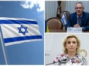 Міхаель Бродський та марія захарова