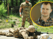 Військова підготовка в Україні