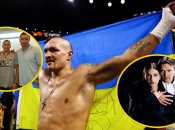 Александр Усик