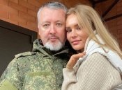 Игорь Стрелков Гиркин, предположительно, отправился воевать в Украину