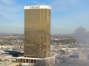 Пожар возле отеля Трампа