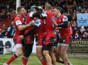 РК "Глостер"