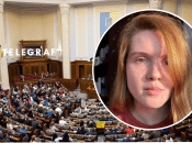 "Реакція на правду": Безуглу зняли з однієї з її посад у Раді, вона вже відреагувала