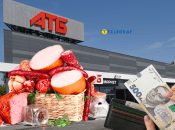 Товары в магазине подойдут для всей семьи