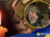 Зураб Іашвілі