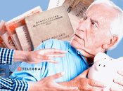 Пенсійні виплати можуть змінитися