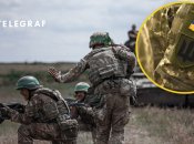 Мобилизация в Украине