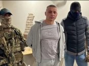 Иван Чубирко организовал ОПГ