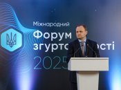 Олексій Куліба