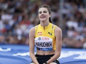 Ярослава Магучих