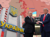 Лідери РФ та США мають різні точки зору на завершення війни