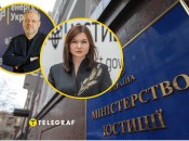 Людмила Сугак и Герман Галущенко