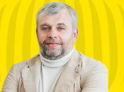 Григорій Козловський - львівський бізнесмен і меценат