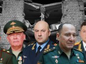 Командующие оккупационными войсками